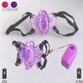 Butterfly type wireless remote control vibrator